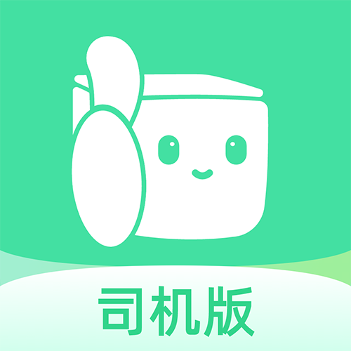 來(lái)貨拉app