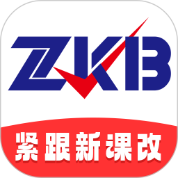 自考伴app
