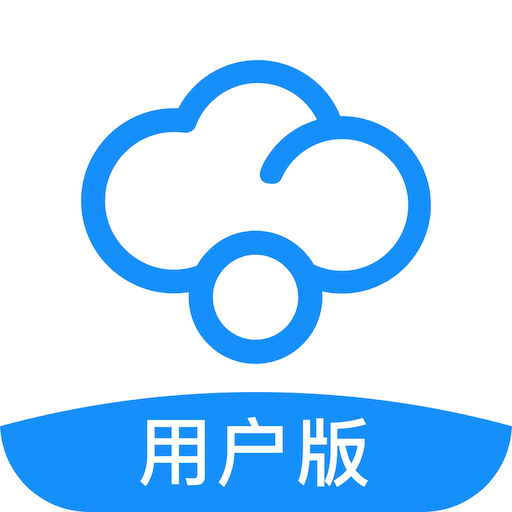 蘑菇圈設(shè)備用戶版