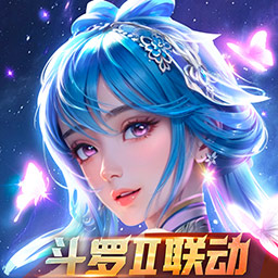 九游版新斗羅大陸手游