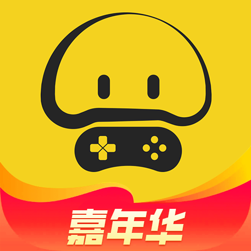 蘑菇云游戲平臺app