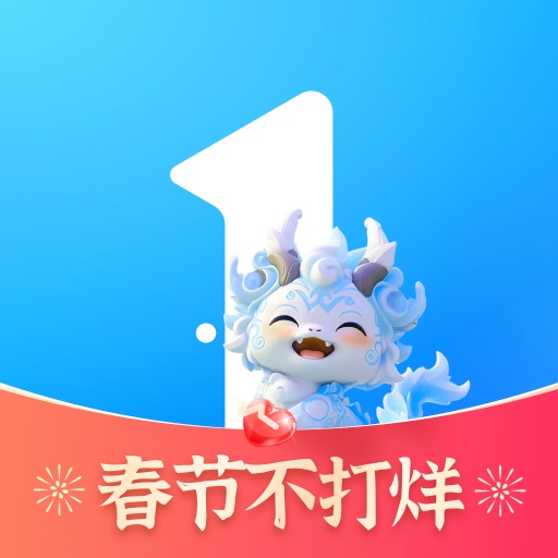 心理咨詢壹點靈app