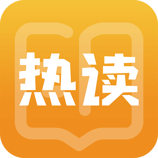 輕小說大全最新版