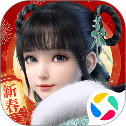 夢幻新誅仙應(yīng)用寶版