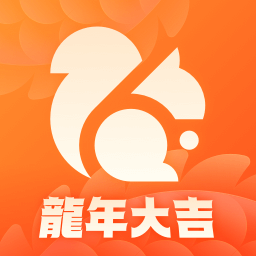 手機UC瀏覽器最新版本