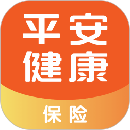 平安健康保險(xiǎn)官方版
