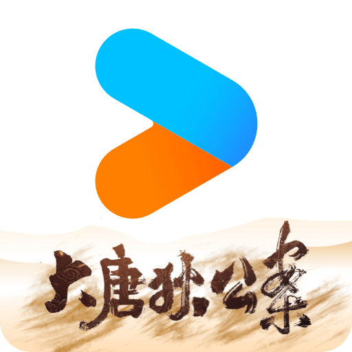 優(yōu)酷視頻播放器app