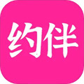 約伴出行手機版