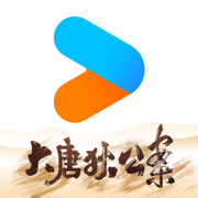 優(yōu)酷視頻app蘋果版