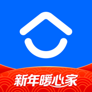 貝殼找房ios版