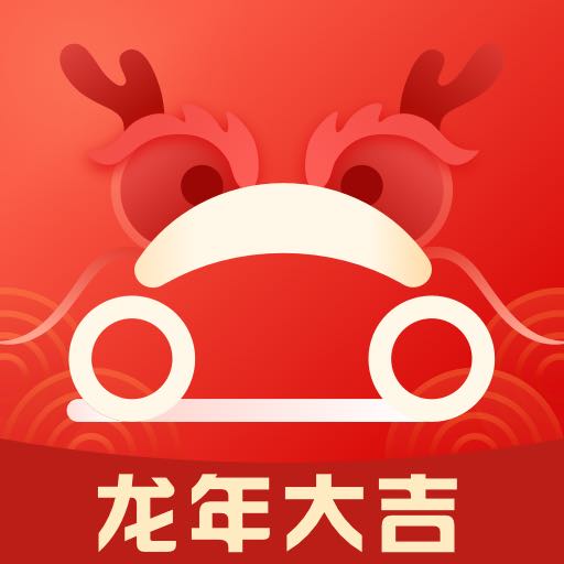 首汽約車(chē)app最新版本