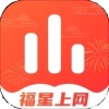 福星上網(wǎng)