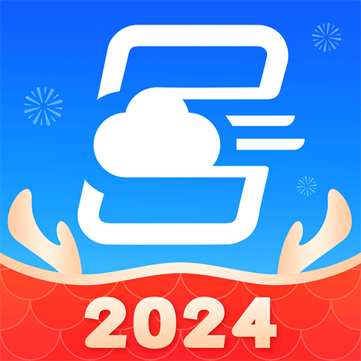 沐樺云手機2024