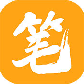 筆趣閣2.0