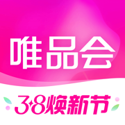 唯品會蘋果2024最新版