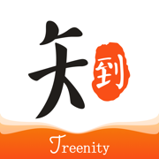 智慧樹知到蘋果版