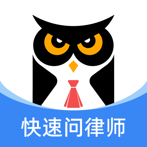 法臨軟件