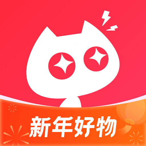 好物清單手機版