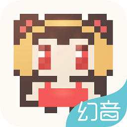 幻音音樂企業(yè)版