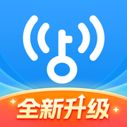 手機wifi萬能鑰匙ios版本