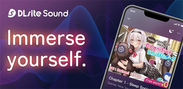 dlsite Sound軟件下載安卓版-dlsite Sound版本大全