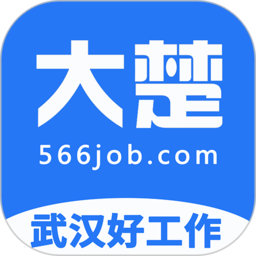 湖北人才招聘網(wǎng)