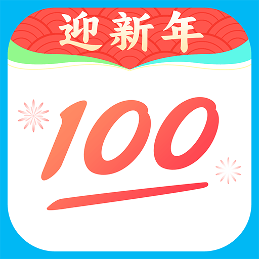 作業(yè)幫最新版2024(在線拍照解題)