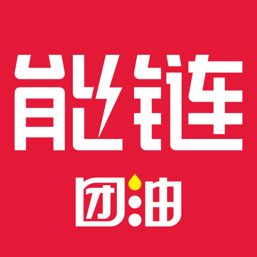 團(tuán)油app加油軟件