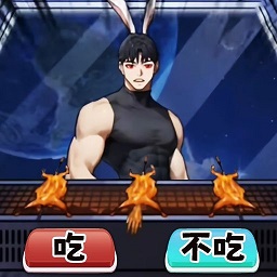 怪談恐怖之夜