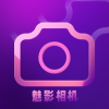 魅影相機(jī)
