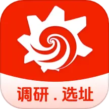 邊界獵手pro