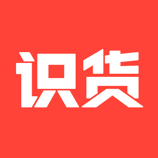 虎撲識貨app