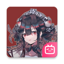 物華彌新b服