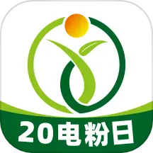 卓越綠園