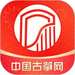 中國古箏網免費曲譜
