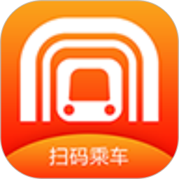 合肥軌道交通app