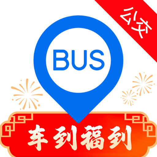 天津車來了app手機(jī)版