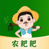 農(nóng)耙耙