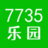 7735樂(lè)園