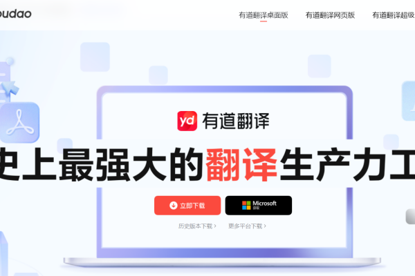 全球發(fā)音哪個軟件有-全球發(fā)音軟件下載大全免費版
