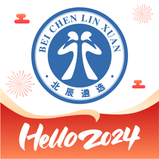 北辰遴選