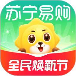 蘇寧易購電器商城官方