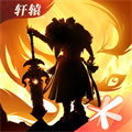 軒轅傳奇手游小米版