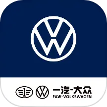 一汽大眾最新app