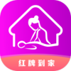 紅牌到家