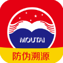 茅臺(tái)鑒定