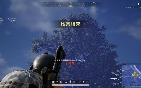 小沐風(fēng)畫(huà)質(zhì)助手無(wú)任務(wù)版-小沐風(fēng)畫(huà)質(zhì)助手最新版本合集