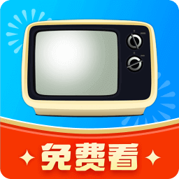 手機(jī)電視高清直播app