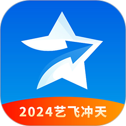 藝愿星志愿填報(bào)