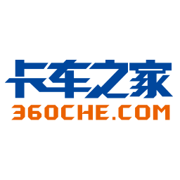 卡車之家2024最新版